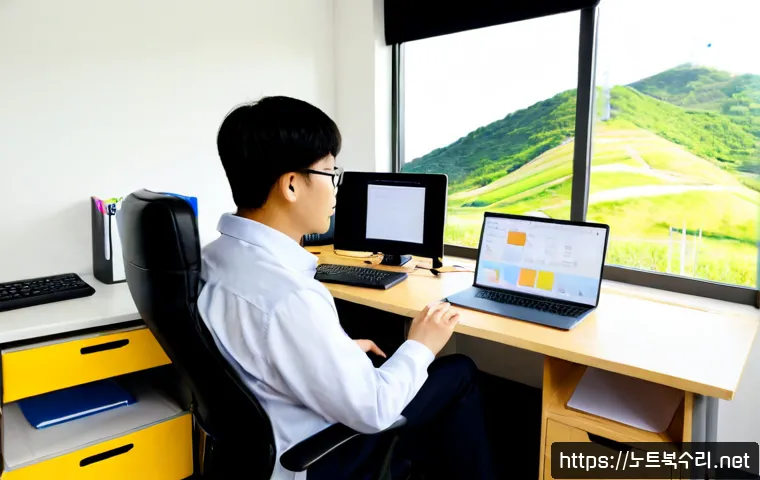 홍제동 STATUS_KERNEL_THREAD_TIMEOUT 관련 이미지 2