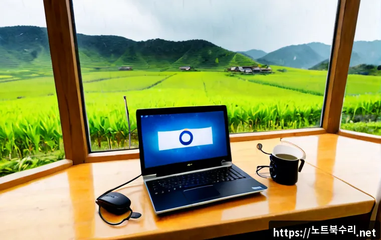 개군면 STATUS_CONNECTION_REFUSED 관련 이미지 3