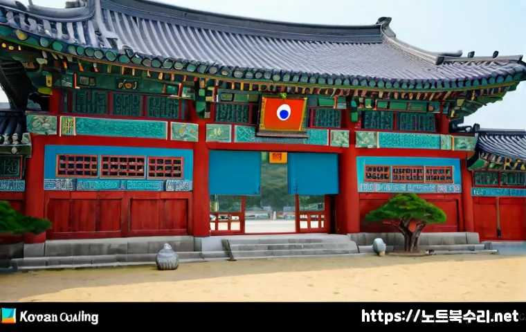 을왕동 pc복구중 관련 이미지 5