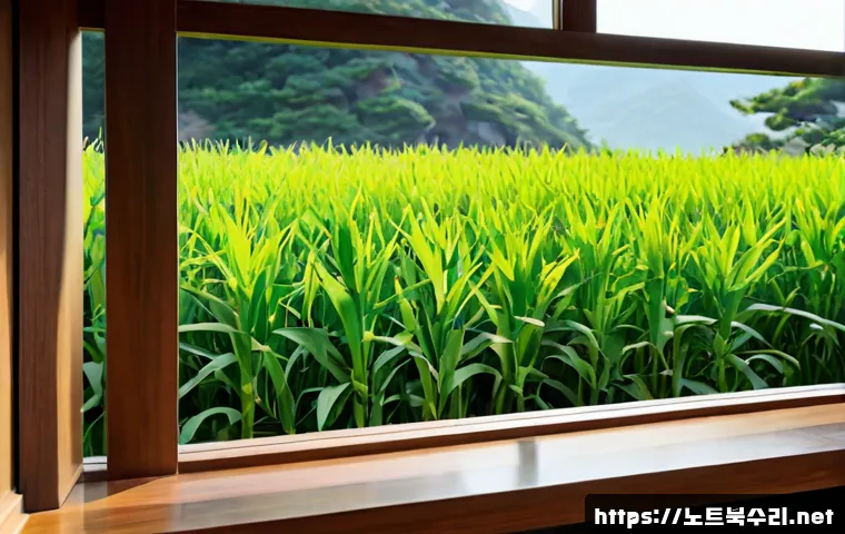 내삼미동 RAM조립 및 교체수리 관련 이미지 5