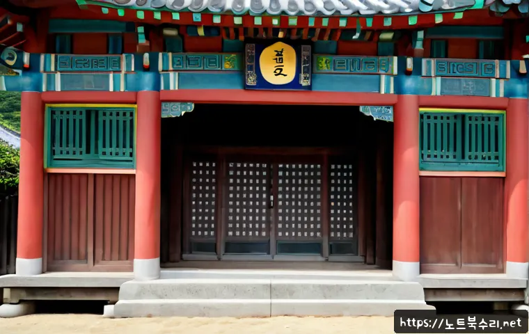 방산동 STATUS_IMAGE_NOT_FOUND 관련 이미지 5