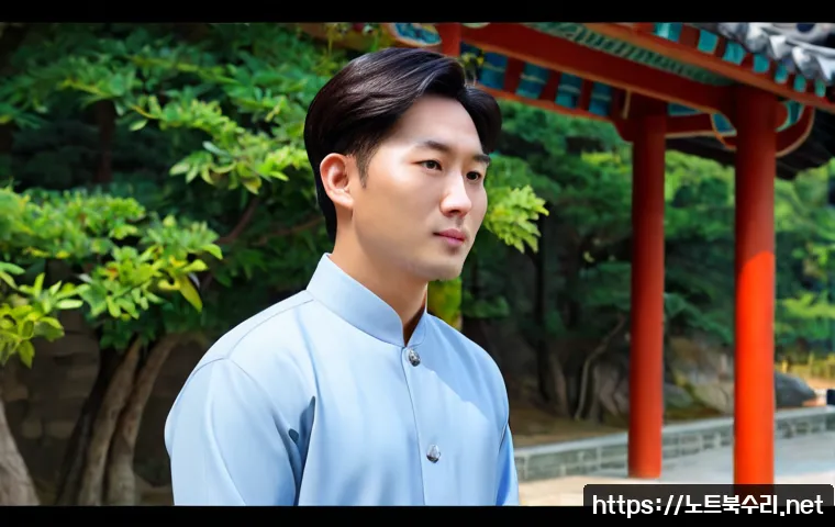 원남동 f4키 누르라고 할때 관련 이미지 5