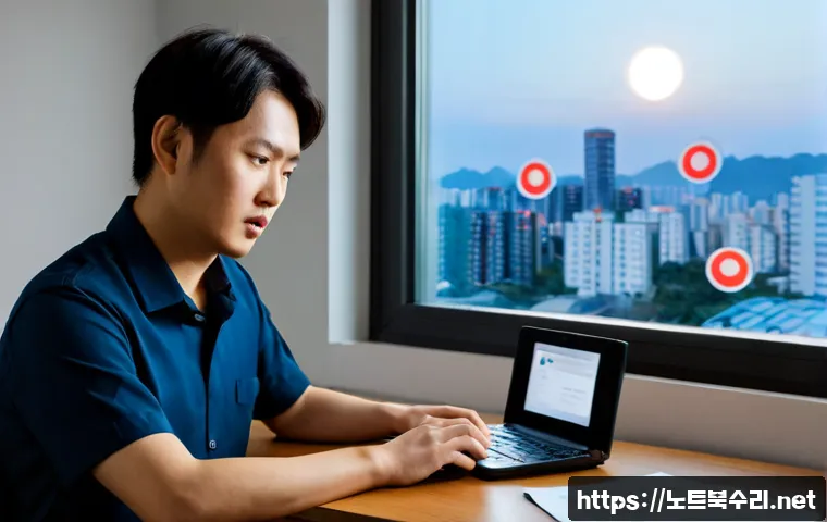 장지동 STATUS_SYSTEM_LICENSE_INVALID 관련 이미지 2