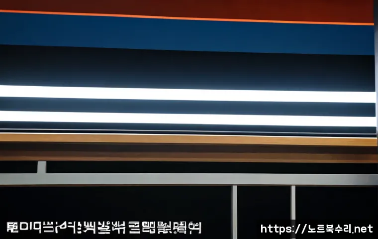 원신동 SYSTEM_LICENSE_VIOLATION 관련 이미지 5