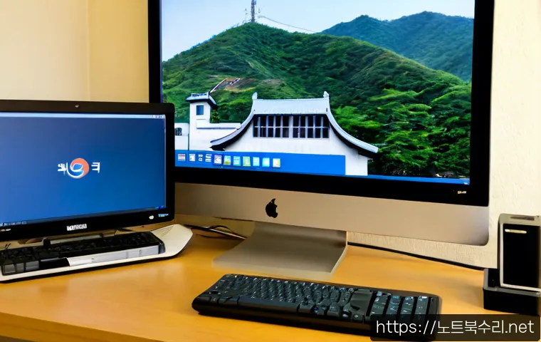 산북동 STATUS_CONNECTION_REFUSED 관련 이미지 2