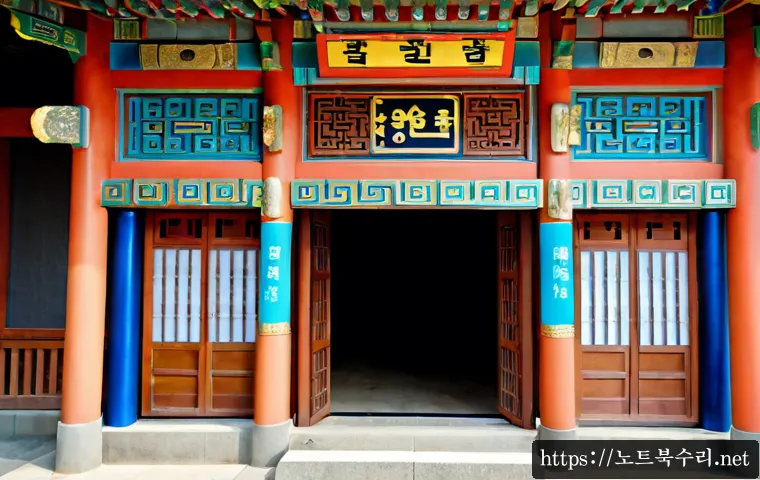 곡선동 팬돌다 멈춤 관련 이미지 5